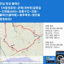 서동경로당 이미지