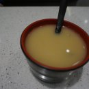 스시익스프레스