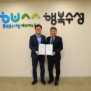 대구광역시장애인자립협회 이미지