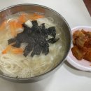 용문빵마을