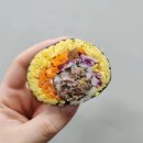 옐로우밀