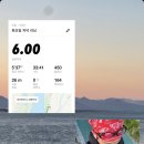 칸바레 본점