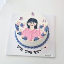 슈이케이크