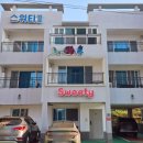 스위티펜션 이미지