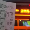 교맥동 대구광장코아점 이미지