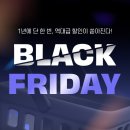 미스터멍 | 제주 구좌읍 돌담집 한달살이 구좌읍 장기숙박 비용 미스터멘션 추천