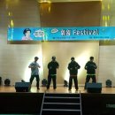 남예종