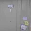 고양대로1384번길 이미지