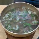 평양냉면 율평 이미지