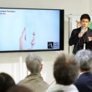 주식회사 일리