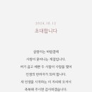 투데이(Today)