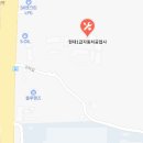 담양밧데리자동차공업사