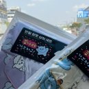 우영떡방앗간