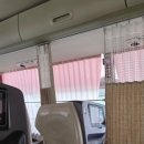 동해상사고속(주) | 프리미엄 고속버스 속초행 누워서 가는 버스 탑승 후기 상세 정보 속초 1박 2일 여행
