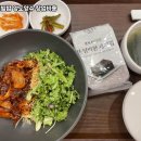 본죽&비빔밥 이미지