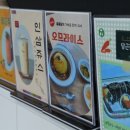 선택Cafe
