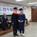 국민대학교 자동차산업대학원 이미지