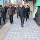 영등포로53길 이미지