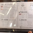 홍가스시 이미지
