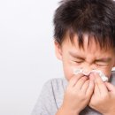 화정함소아한의원 이미지