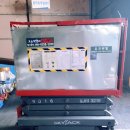 용소2길 이미지