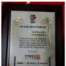 (주)우리동네 이미지