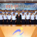 주정차단속-007 이미지