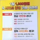 60계충북 이미지