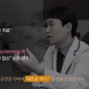 이재성의원 이미지