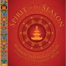 Lux Aurumque - The Mormon Tabernacle Choir (Spirit Of The Season (2007)) 이미지