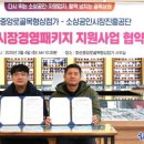 중앙로상점가 이미지