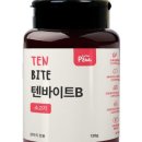 리틀바이트 네이버블로그