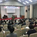 호남신학대학교 신학대학원 이미지