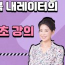 송산도서관 문화교실 이미지