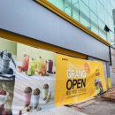 일동비취사우나 이미지