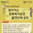 나눔아트센터 이미지