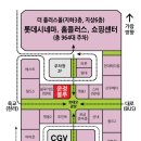 로데당구장 네이버블로그