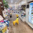 왕온누리약국 이미지