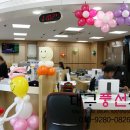 김천축협 이미지