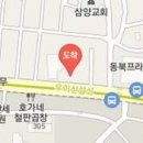 박형권한의원 이미지