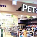 가든펫동물병원 이미지