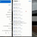 토지 형질변경(474-17번지 외 1필지) | 소액으로 하는 토지개발 (온라인강의후기) 5강