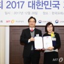 어린양유치원 이미지