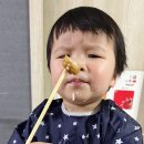 지똥이네반찬 네이버블로그