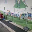 송암동주민센터 이미지