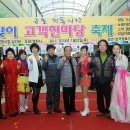 금호시장 이미지