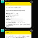 이석민피자