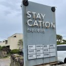 마빌릭 스파앤풀빌라 이미지