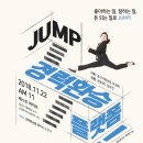 엄마의놀이터 이미지