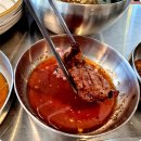 큰기와집 이미지